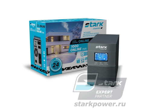 Что такое ИБП и зачем он нужен?